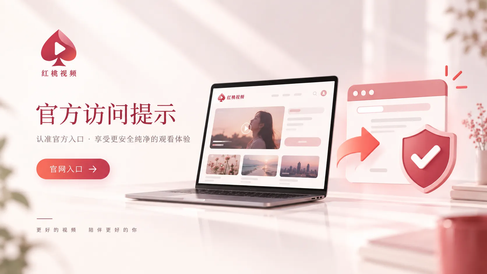 海边港口与旧信件的电影画面