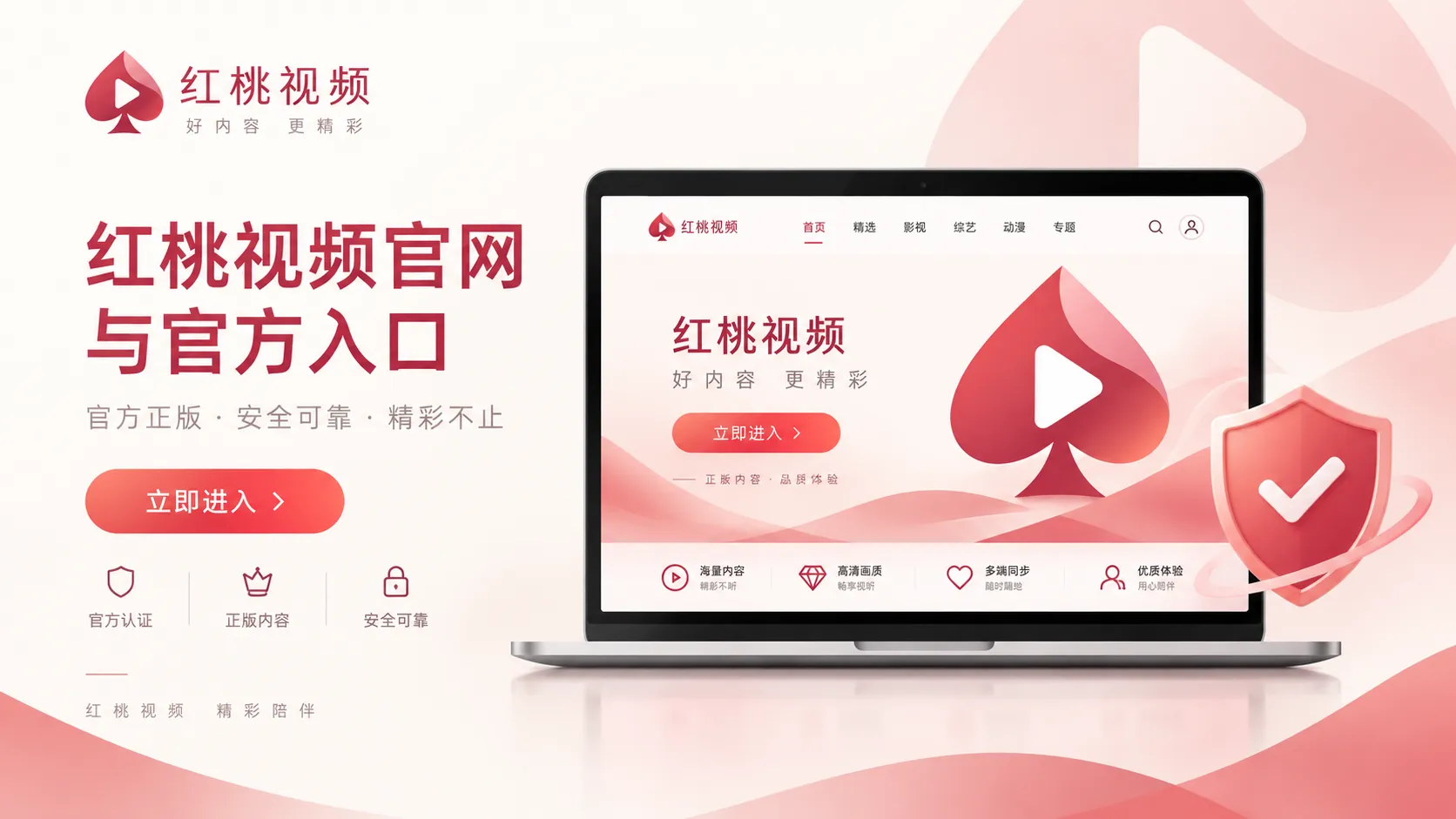 咖啡豆烘焙设备与豆子