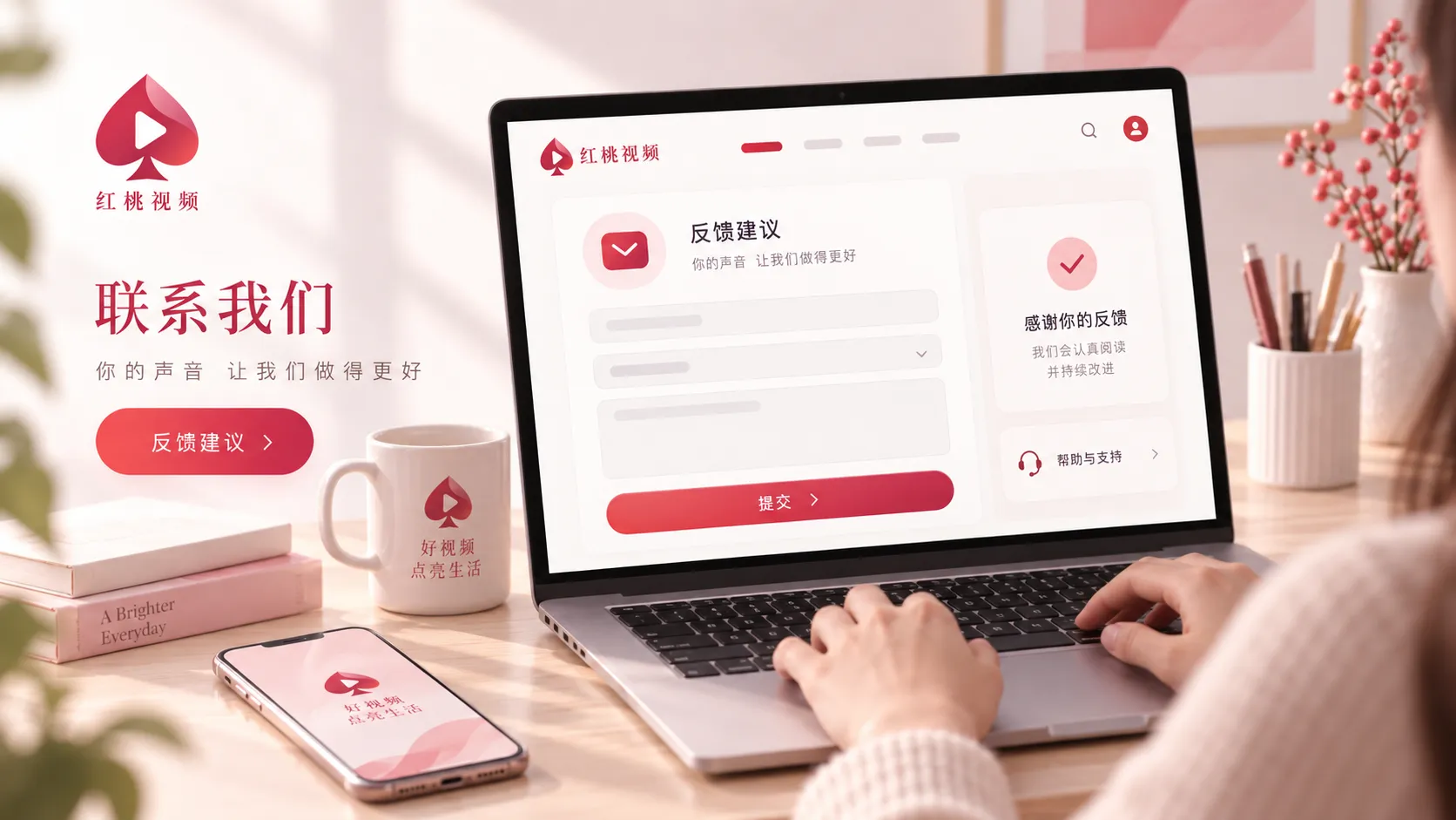 大型玻璃温室与果树
